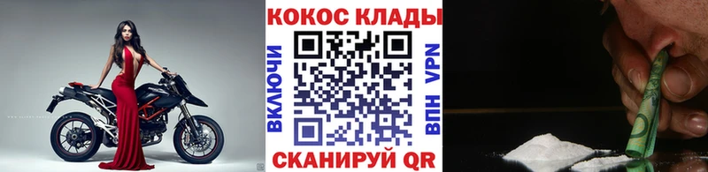 Цена Тобольск Гашиш A PVP Меф