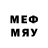 МЕТАДОН кристалл preservinglight