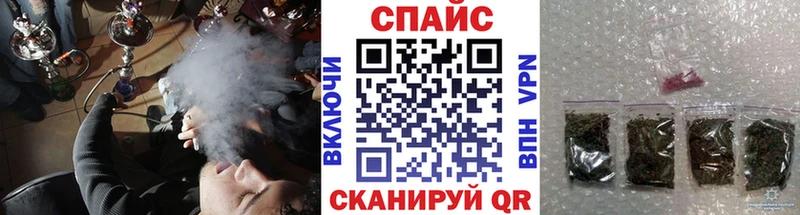 Бутират вода Тобольск