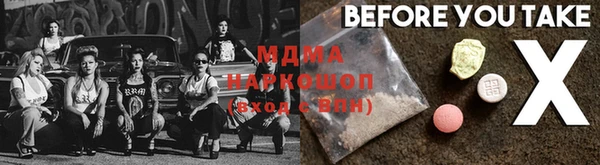 наркотики Семикаракорск