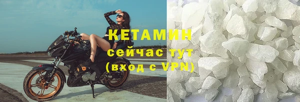 амф Семёнов