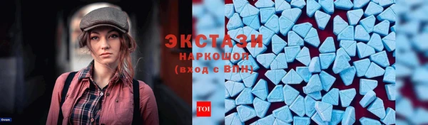 хмурый Алексеевка