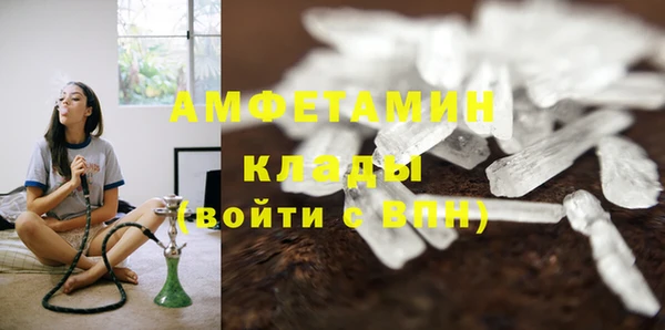 хмурый Алексеевка