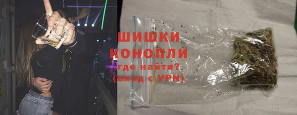 наркотики Семикаракорск