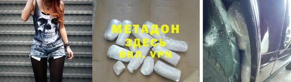 хмурый Алексеевка