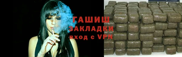 хмурый Алексеевка