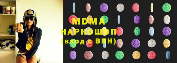 мдпв Алексин