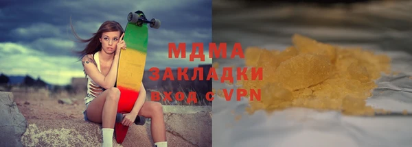 мдпв Алексин