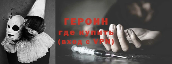 наркотики Семикаракорск