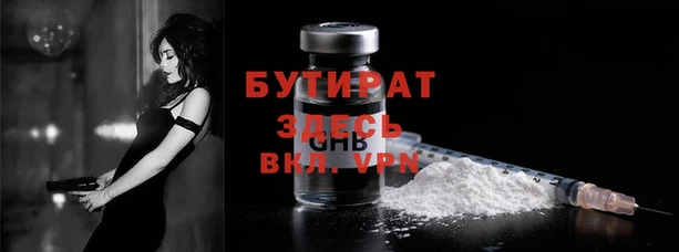амф Семёнов