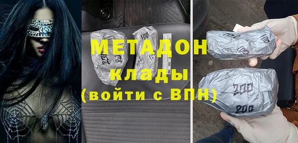 дживик Алзамай