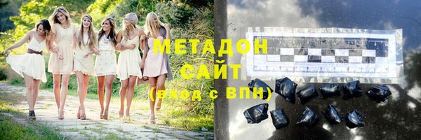хмурый Алексеевка