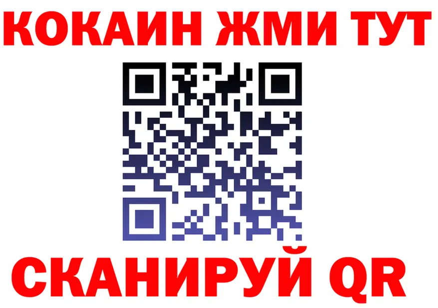 А ПВП СК КРИС сайт маркетплейс MEGA Тобольск