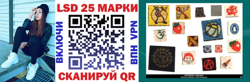 Марки N-bome 1500мкг  Тобольск 